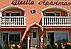 Haus-Gisella - B�k-Badb�k-B�kbad